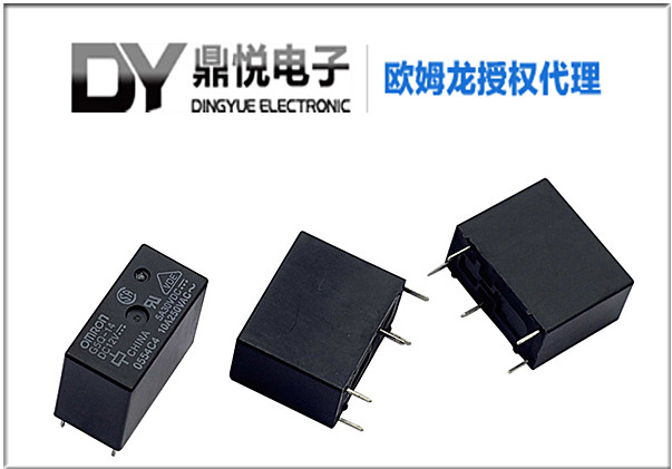 適用于智能開關遠程控制的“G5Q繼電器”實現(xiàn)產(chǎn)品化