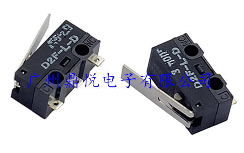 介紹歐姆龍微動(dòng)開(kāi)關(guān)是怎么分類的？